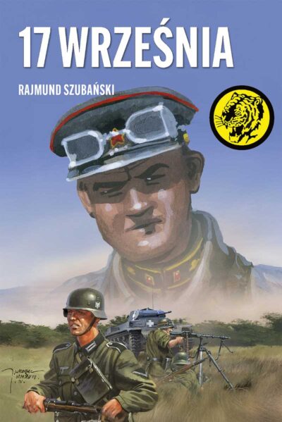 17 września