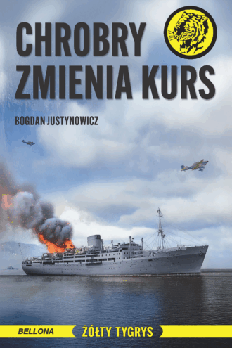 Chrobry zmienia kurs