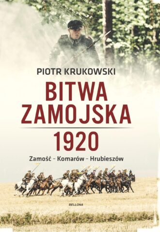 Bitwa Zamojska 1920