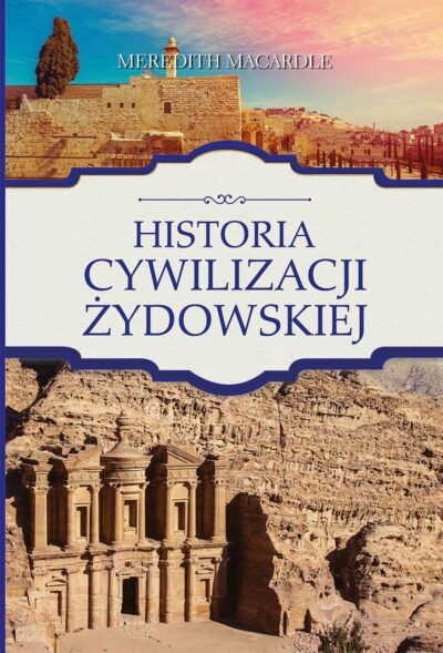 Historia cywilizacji żydowskiej