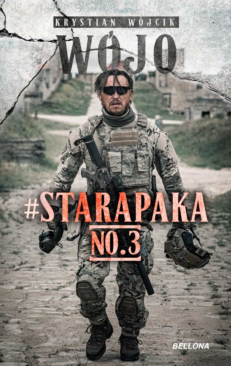 starapaka-no-3.jpg